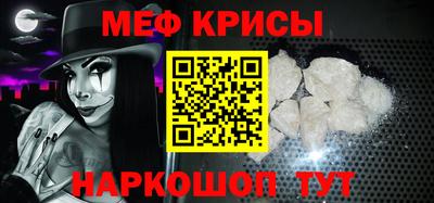 не бодяженный Можга