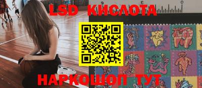 МДПВ Моздок