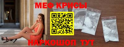 МДПВ Моздок