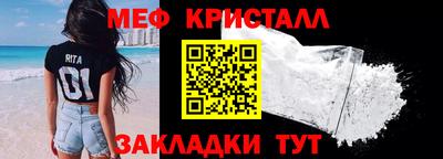 не бодяженный Можга