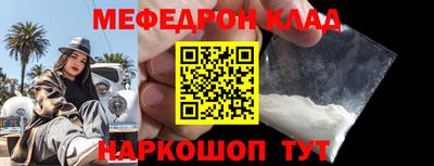 МДПВ Моздок