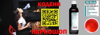 мдма Можайск