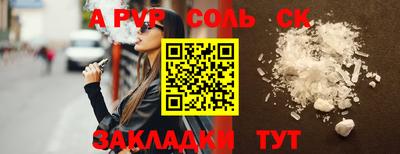 МДПВ Моздок