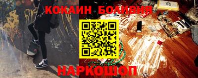не бодяженный Можга