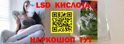мдма Можайск