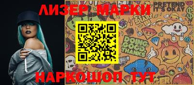 МДПВ Моздок