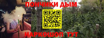 не бодяженный Можга