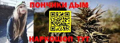 не бодяженный Можга