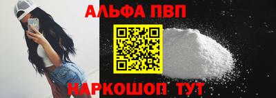 не бодяженный Можга