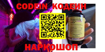не бодяженный Можга