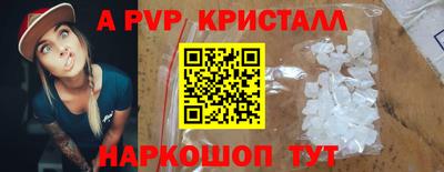 МДПВ Моздок