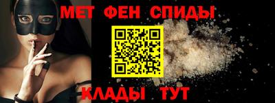 не бодяженный Можга