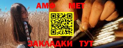 МДПВ Моздок