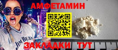 не бодяженный Можга