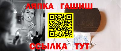 не бодяженный Можга