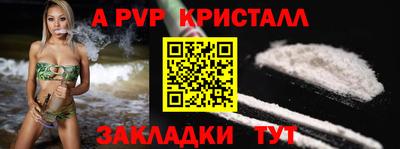 не бодяженный Можга