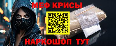 не бодяженный Можга